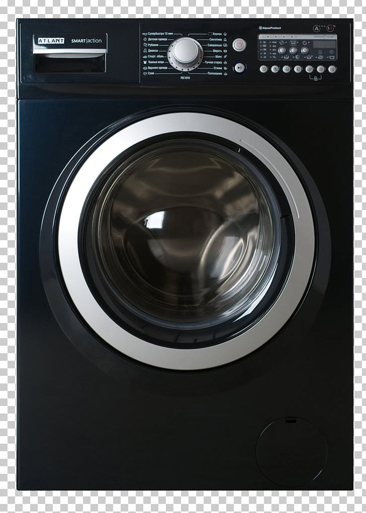 Washing Machines Minsk Atlas Home Appliance PNG, Clipart, Atlant, Atlas, Clothes Dryer, Comfy, Hire Purchase Free PNG Download