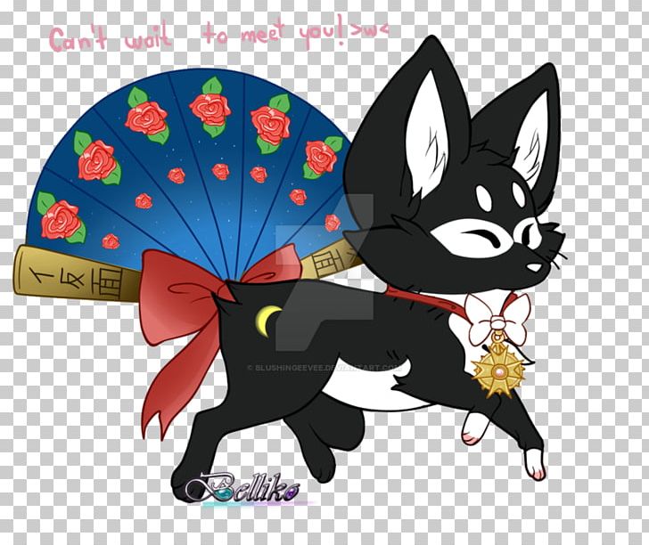 Cat Dog Fan Art PNG, Clipart, Animals, Anime, Art, Butterfly, Carnivoran Free PNG Download