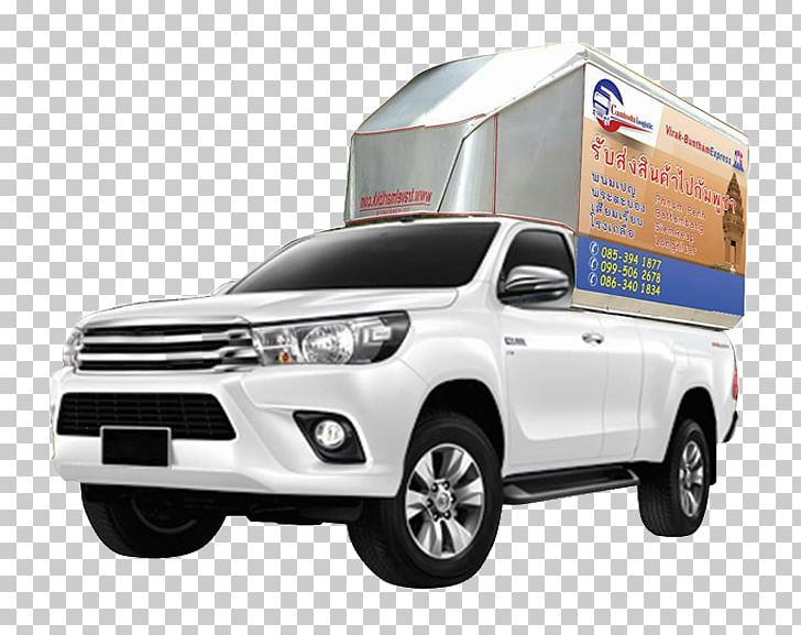 Toyota Hilux Car Toyota Fortuner 2017 Toyota Camry PNG, Clipart, 2017, 2017 Toyota Camry, Automotive Design, Auto Part, Car Free PNG Download
