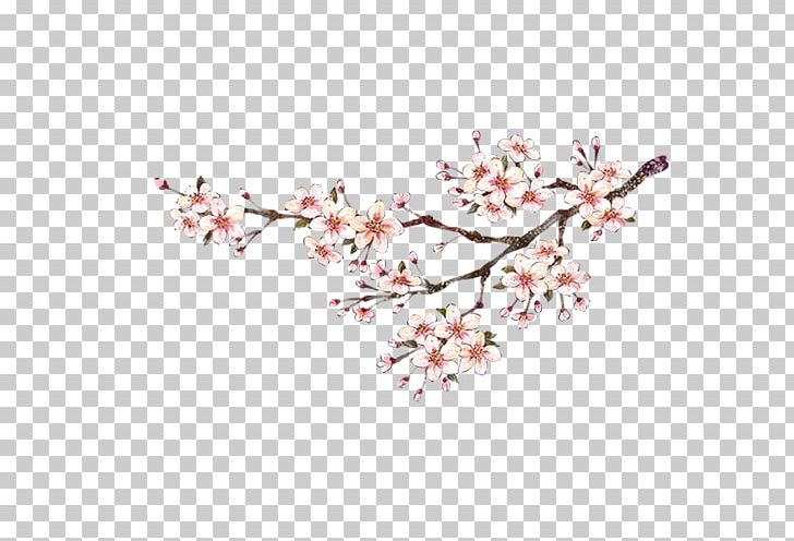 Ink Brush Computer File PNG, Clipart, Branch, Cherry Blossom, Creative, Encapsulated Postscript, File Size Free PNG Download
