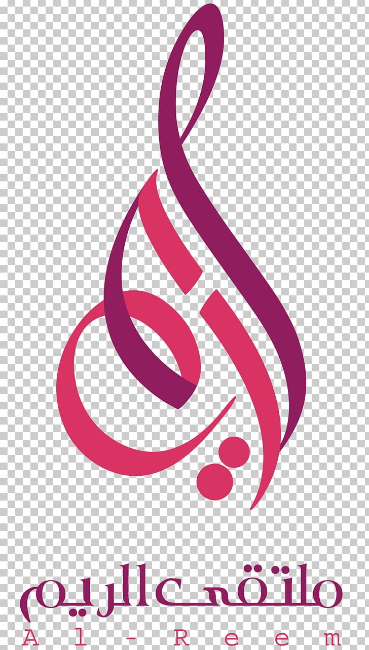 Logo Brand Al Reem Copyright PNG, Clipart, Al Reem, Area, Brand, Business, Company Free PNG Download