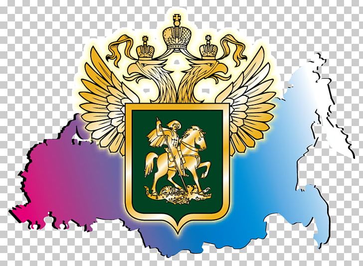 Coat Of Arms Of Russia Flag Of Russia Double-headed Eagle Ministry Of Health Symbol PNG, Clipart, Coat Of Arms, Flag, Flag Of Russia, Ministry, Ministry Of Health Free PNG Download