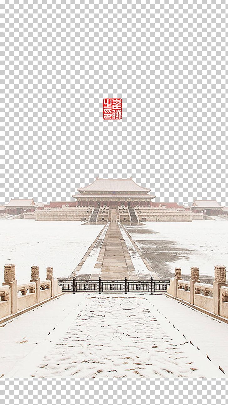 Forbidden City Summer Palace National Palace Museum Snow Road PNG, Clipart, Angle, Beijing, China, City, Forbidden City Free PNG Download