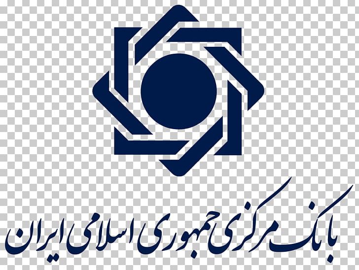 Central Bank Of The Islamic Republic Of Iran Tehran Economy PNG, Clipart, Area, Bank, Bank Melli Iran, Brand, Business Free PNG Download