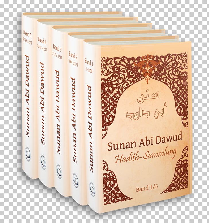 Sunan Abu Dawood Sahih Muslim Hadith Hadis Sahih Sunnah PNG, Clipart, Abu Dawood, Arabic, Book, Fasting, Flavor Free PNG Download