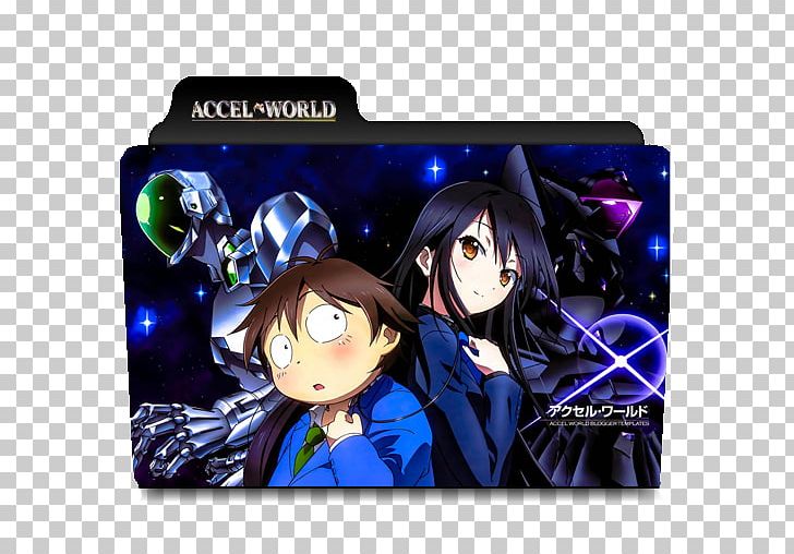 Accel World Anime Burst The Gravity Altima Viz Media PNG, Clipart, Accel, Accel World, Accel World Infinite Burst, Altima, Anime Free PNG Download