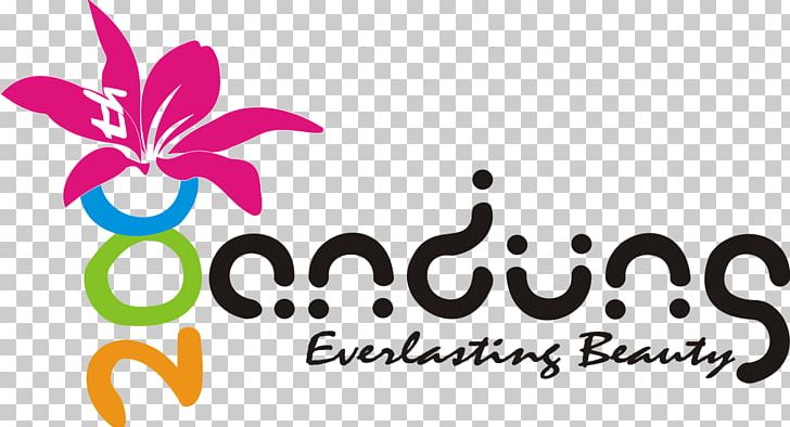 Everlasting Batik Logo Idea Monogram Birthday PNG, Clipart, Bandung, Bandung City, Birthday, Brand, Flower Free PNG Download