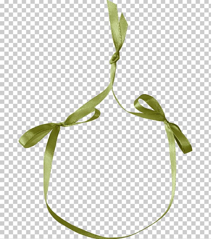 Leaf Plant Stem PNG, Clipart, Bant, Leaf, Plant, Plant Stem Free PNG Download