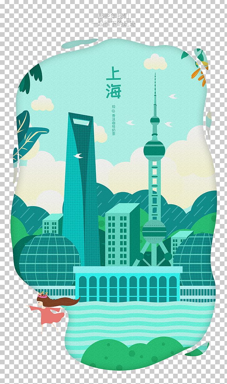 Oriental Pearl Tower Shanghai Port International Cruise Terminal Illustration PNG, Clipart, Boy Cartoon, Building, Cartoon Alien, Cartoon Arms, Cartoon Building Free PNG Download