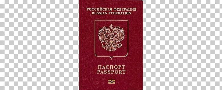 Passport PNG, Clipart, Passport Free PNG Download