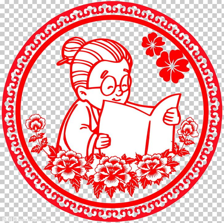 Papercutting Chinese Paper Cutting Chinese New Year PNG, Clipart, Area, Art, Black And White, Child, Circle Free PNG Download