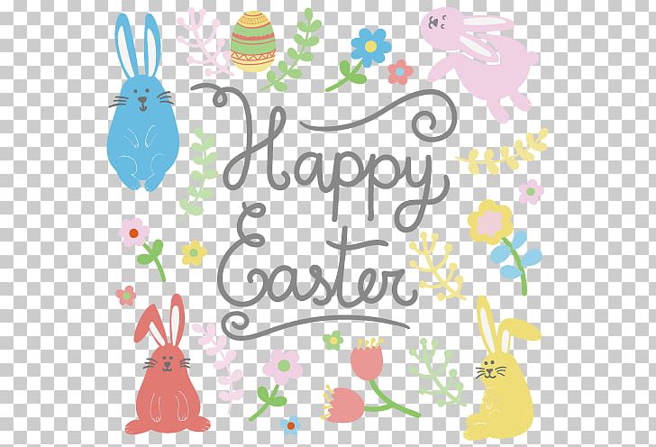 Easter Bunny Easter Postcard Brazilian Carnival PNG, Clipart, Area, Baby Toys, Easter Egg, Easter Vector, Flower Free PNG Download