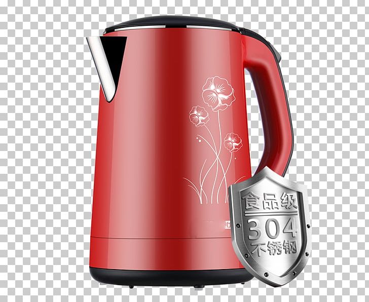 Electric Kettle Electricity Kitchen Cauldron PNG, Clipart, Appliances, Berogailu, Chinese Lantern, Chinese Style, Electricity Free PNG Download