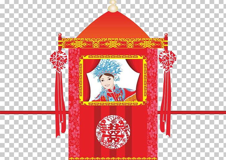 Litter U559cu8f4e Chinese Marriage PNG, Clipart, Art, Bride, Cartoon, Chair, Chinese Free PNG Download
