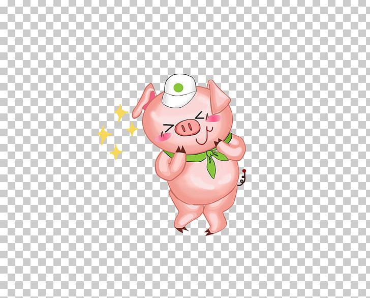 South Korea Domestic Pig Animation PNG, Clipart, Animal, Animated Cartoon, Cartoon, Cute Animal, Cute Animals Free PNG Download