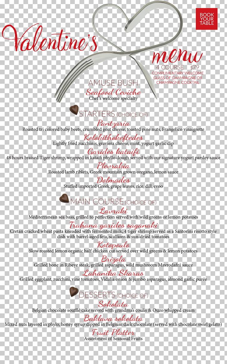 Document Line Text Messaging PNG, Clipart, Brand, Document, Line, Paper, Text Free PNG Download
