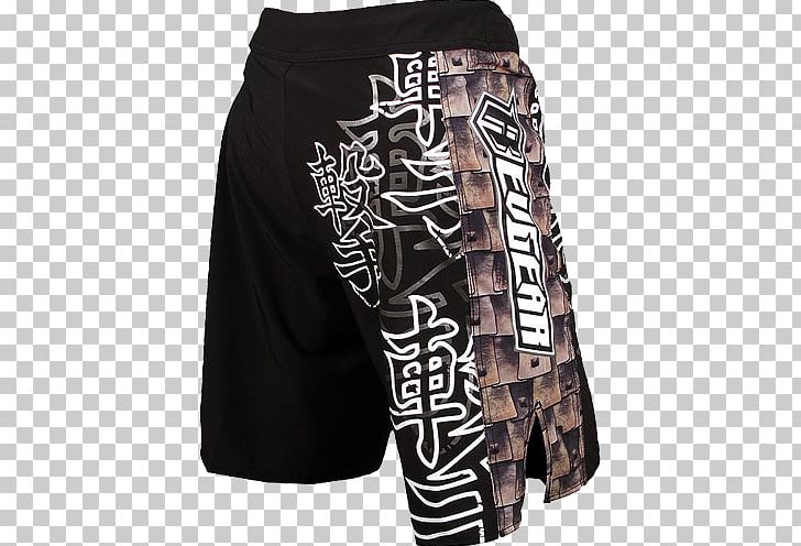 Trunks Shorts Skirt PNG, Clipart, Active Shorts, Clothing, Fight, Others, Shorts Free PNG Download