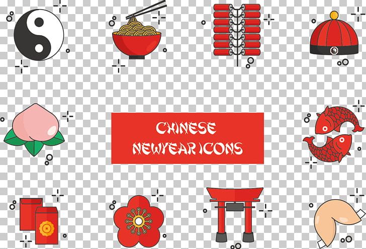 Chinese New Year PNG, Clipart, Area, Carp, Cartoon, Chinese Style, Christmas Decoration Free PNG Download