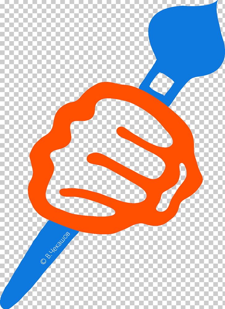 Thumb Technology PNG, Clipart, Area, Electronics, Finger, Hand, Line Free PNG Download