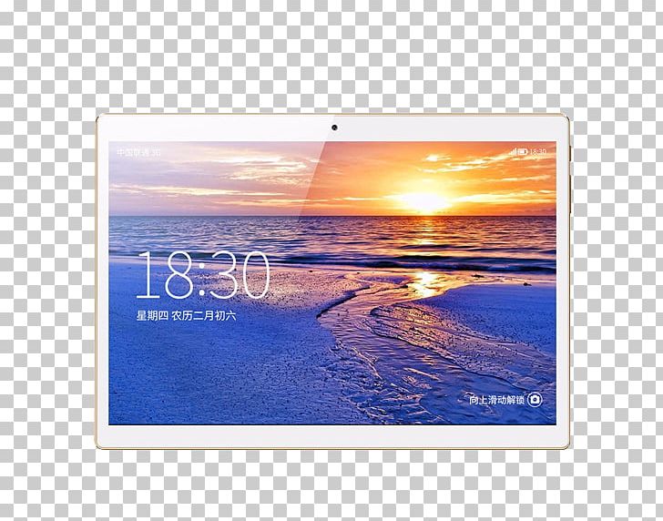 3G Onda V10 Android MediaTek Phablet PNG, Clipart, 101 Inch, Aliexpress, Android, Geological Phenomenon, Horizon Free PNG Download