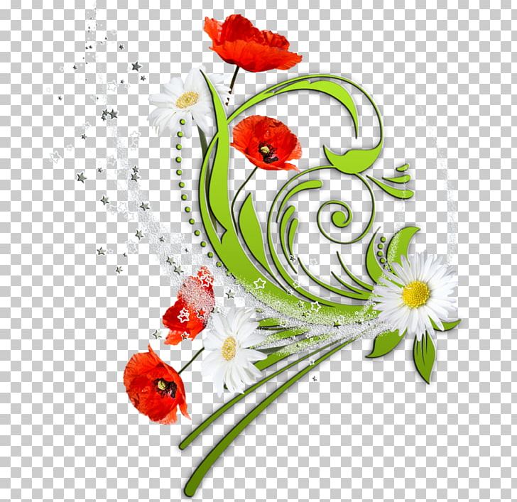 Flower Bouquet Painting PNG, Clipart, Cut Flowers, Flora, Floral Design, Floristry, Flower Free PNG Download