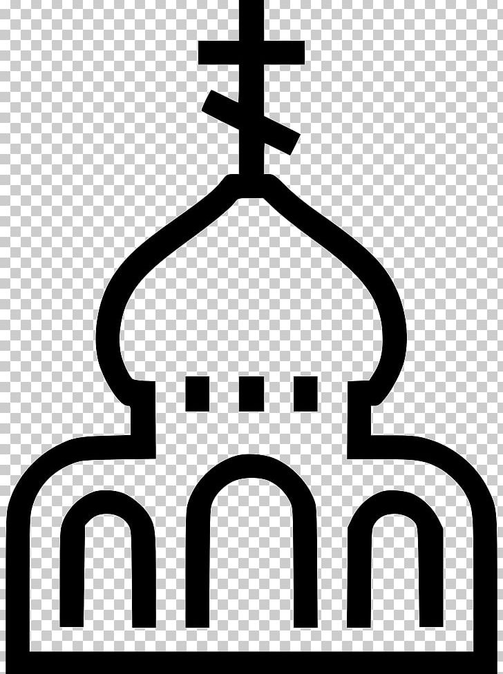 Science And The Eastern Orthodox Church Saint Petersburg Russian Orthodox Church Computer Icons PNG, Clipart, Area, Artwork, Black And White, Brand, Christian Church Free PNG Download