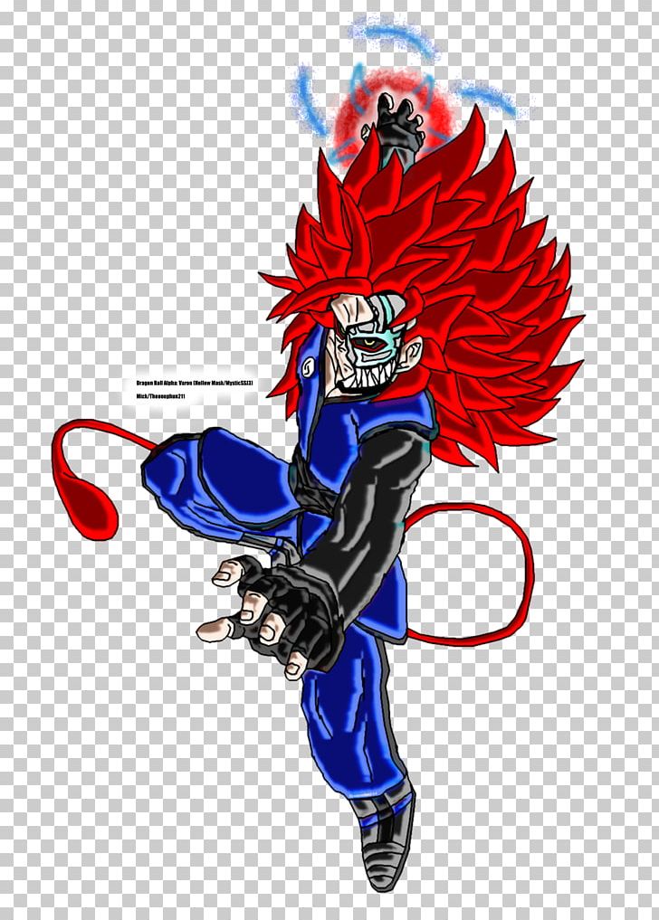 Vegeta Dragon Ball Gohan Drawing PNG, Clipart, Art, Cartoon, Computer Wallpaper, Deviantart, Dragon Ball Free PNG Download