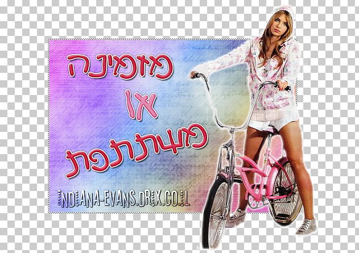 Bicycle Advertising Pink M Shoe PNG, Clipart, Advertising, Bicycle, Bicycle Accessory, Brand, Clothing Accessories Free PNG Download