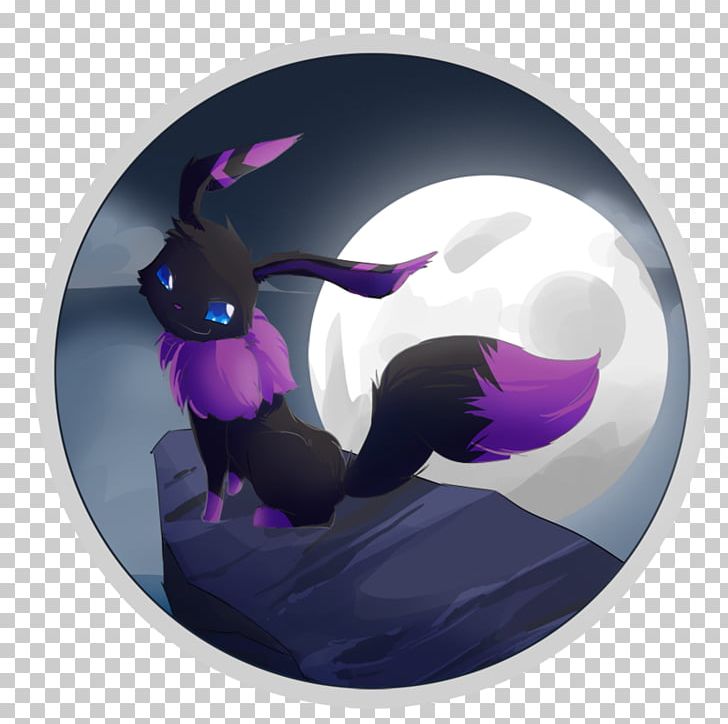 Eevee Fan Art Digital Art PNG, Clipart, Art, Deviantart, Digital Art, Digital Data, Eevee Free PNG Download