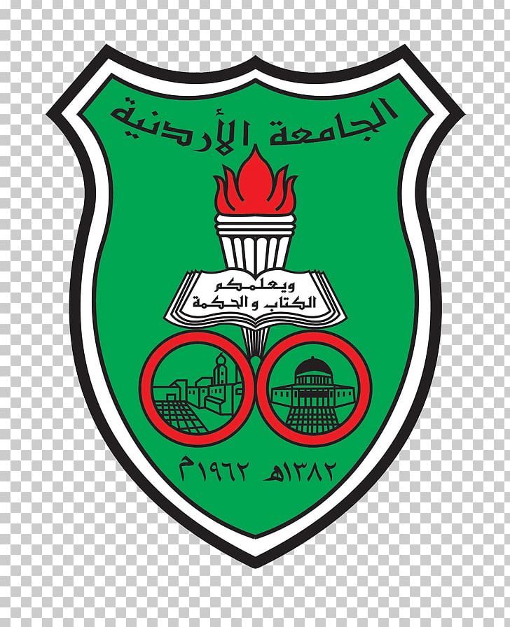 University Of Jordan Jordan University Of Science And Technology Higher Education Educational Accreditation PNG, Clipart, Academic Degree, Area, Badge, Brand, Education Free PNG Download