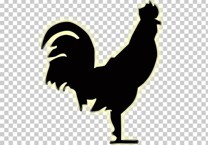 Rooster Stencil Silhouette Chicken Art PNG, Clipart, Animals, Apk, Art, Beak, Bird Free PNG Download