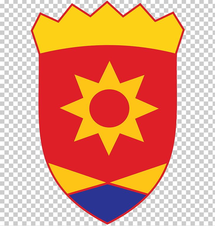 Macedonia (FYROM) Stock Photography Flag Of The Republic Of Macedonia Coat Of Arms PNG, Clipart,  Free PNG Download