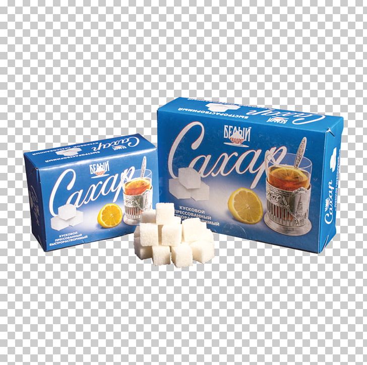 Sugar Cubes Granulated Sugar Brown Sugar PNG, Clipart, Brown Sugar, Digital Image, Flavor, Food, Gimp Free PNG Download