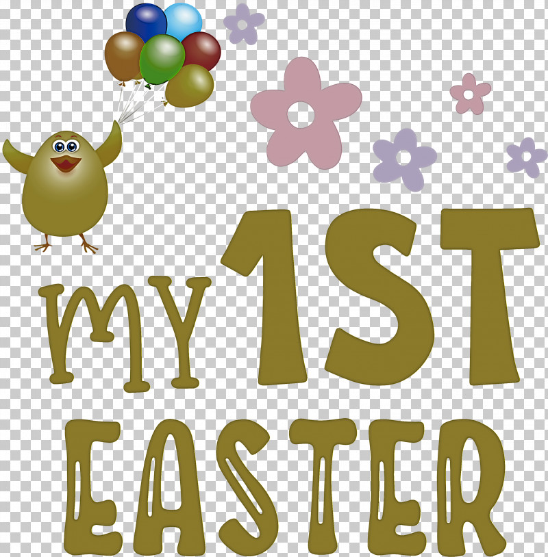 Happy Easter Day My 1st Easter PNG, Clipart, Behavior, Cartoon, Happiness, Happy Easter Day, Line Free PNG Download