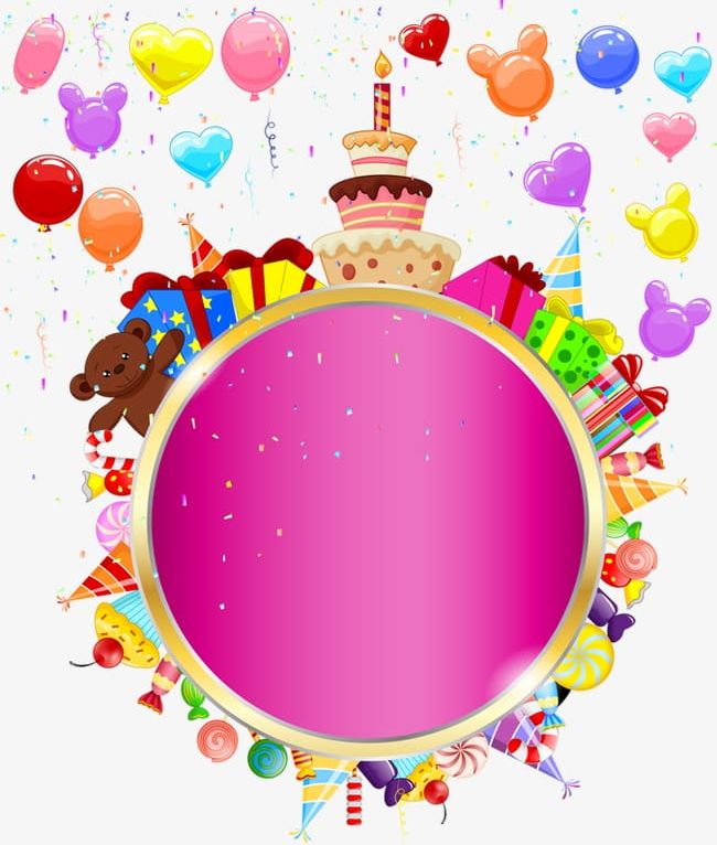 Birthday Tag PNG, Clipart, Birthday, Birthday Clipart, Birthday Clipart, Birthday Elements, Decorative Free PNG Download