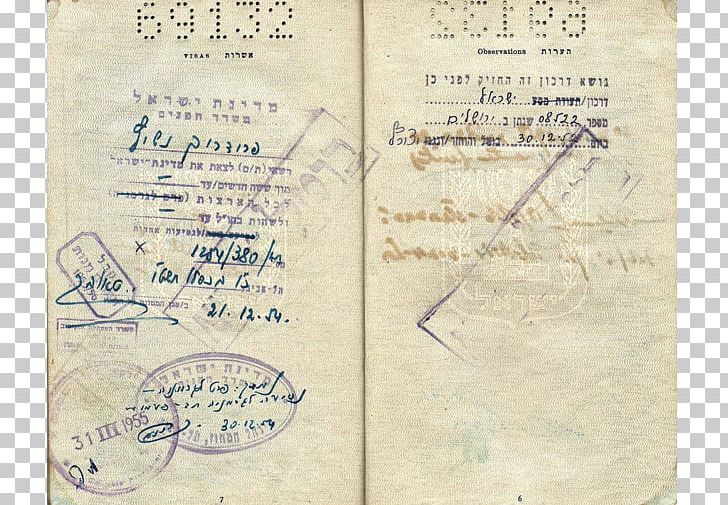 Germany Passport Second World War Travel Document Consul PNG, Clipart, Consul, Document, Europe, First World War, German Passport Free PNG Download
