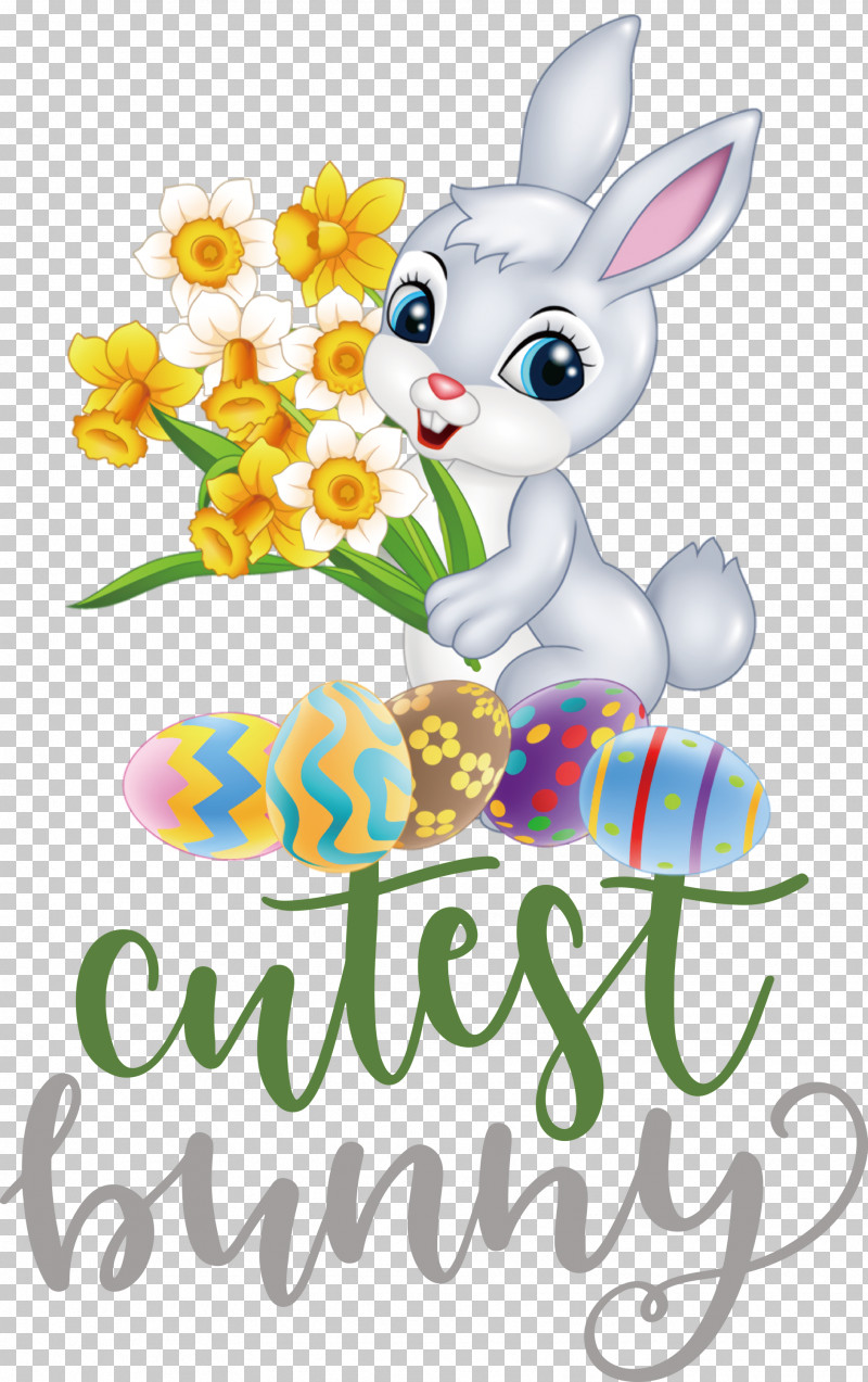 Cutest Bunny Happy Easter Easter Day PNG, Clipart, Best Bunnies, Cartoon, Christmas Card, Cutest Bunny, Drawing Free PNG Download