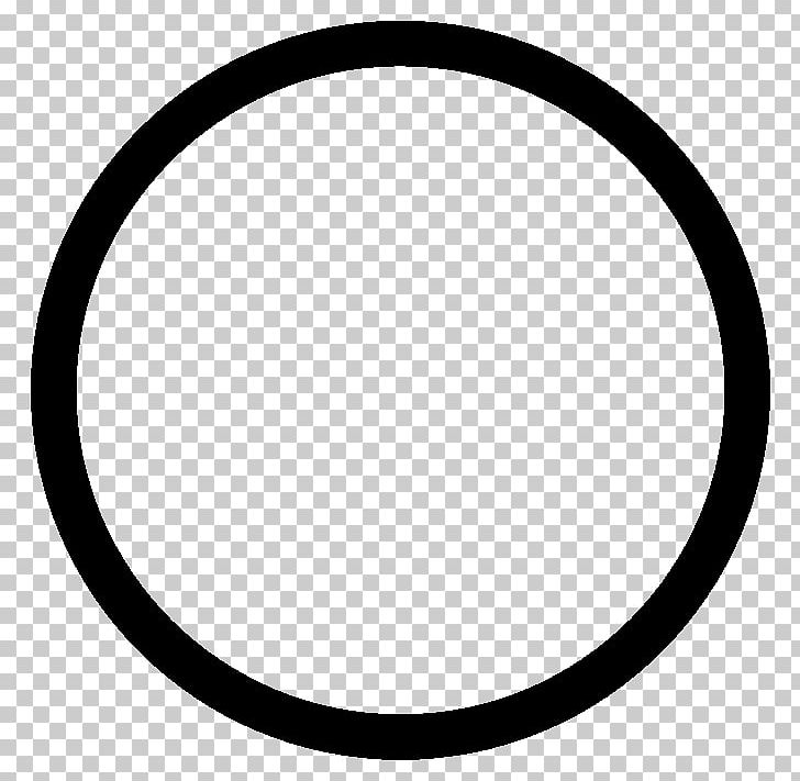 Uranus Planet Bolo'bolo: 30th Anniversary Edition Computer Icons PNG, Clipart, Area, Astronomical Symbols, Bicycle, Black, Black And White Free PNG Download