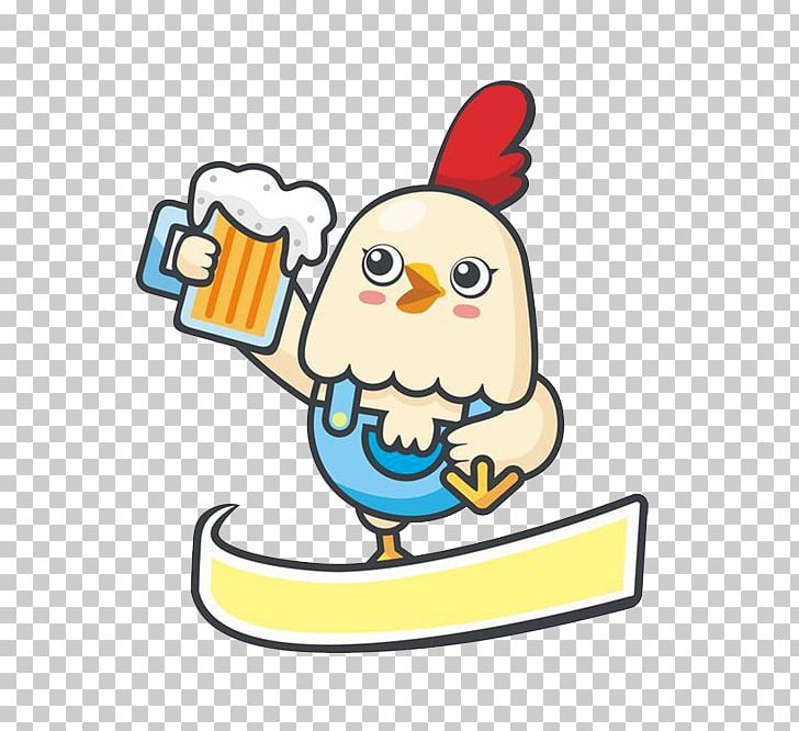 Wheat Beer Oktoberfest Fried Chicken PNG, Clipart, Artwork, Balloon Cartoon, Beak, Beer, Beer Bottle Free PNG Download