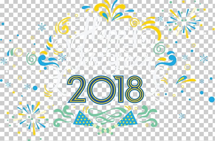 Fireworks Lunar New Year PNG, Clipart, 2018, 2018 Calendar, 2018 Calendar Template, 2018 Desk Calendar, Area Free PNG Download