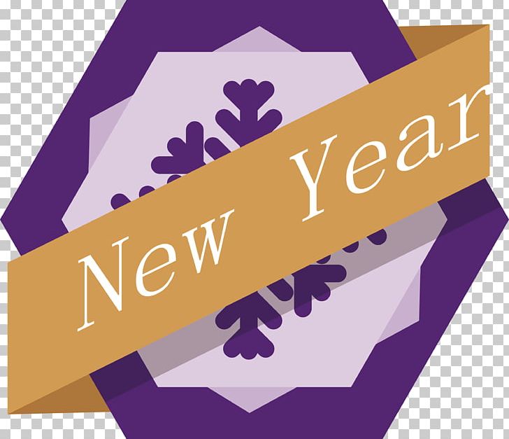 Purple New Year Tag PNG, Clipart, Adobe Illustrator, Brand, Chinese New Year, Happy New Year, Happy New Year 2018 Free PNG Download