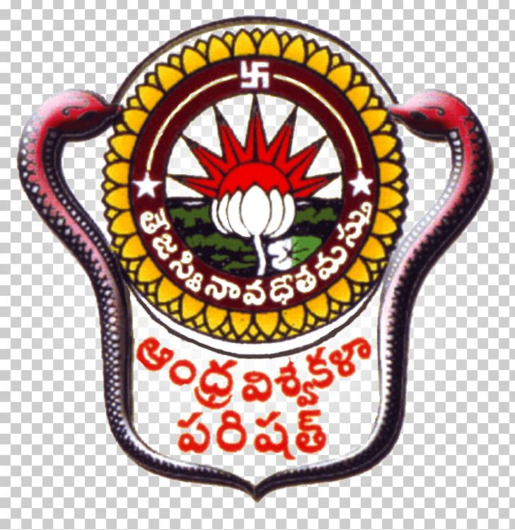 Andhra University College Of Pharmaceutical Sciences Vizianagaram Jawaharlal Nehru Technological University PNG, Clipart, Andhra Pradesh, Andhra University, College, Crest, Education Free PNG Download