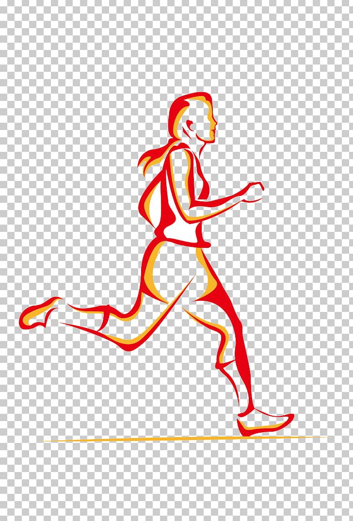 Cartoon Running Silhouette PNG, Clipart, Arm, Art, Baby Girl, Balloon Cartoon, Bodybuilding Free PNG Download