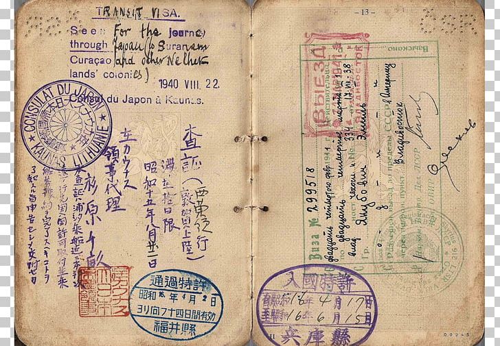 The Holocaust Yaotsu Empire Of Japan Chiune Sugihara: Visas For Life Diplomat PNG, Clipart, Chiune Sugihara, Chiune Sugihara Visas For Life, Consul, Diplomat, Document Free PNG Download