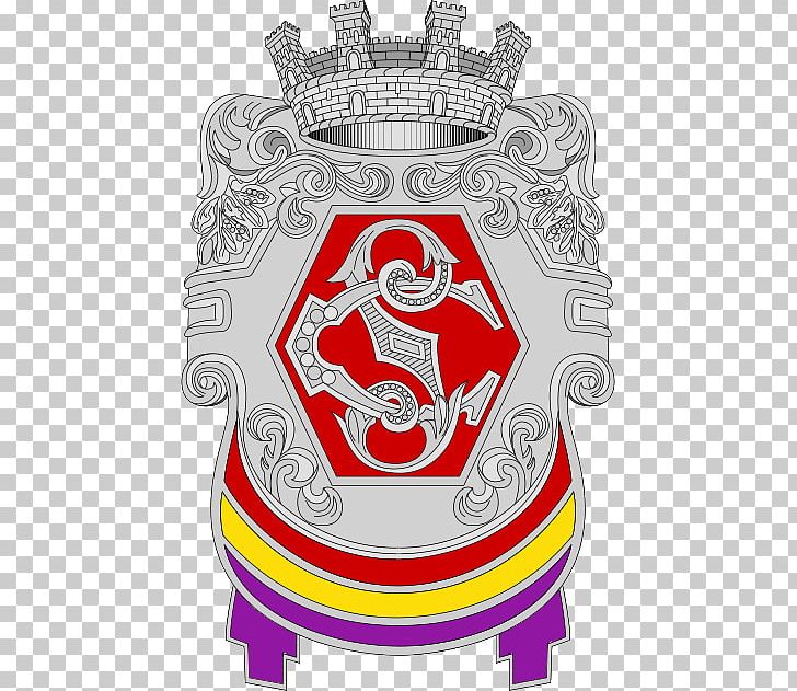 Spain Spanish Civil War Second Spanish Republic Guardia De Asalto Police PNG, Clipart, Assault, Badge, Civil Guard, Civil War, Crest Free PNG Download