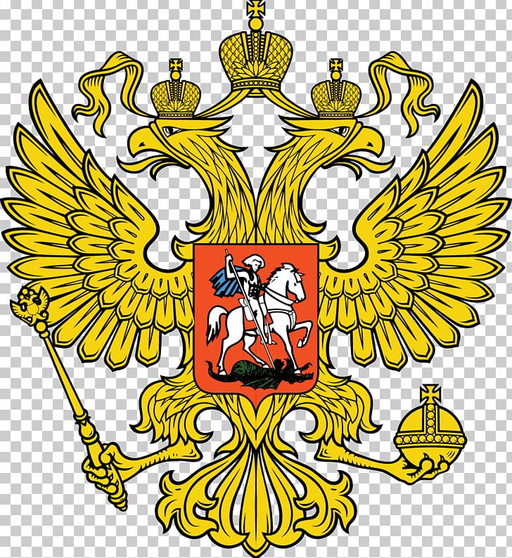 Coat Of Arms Of Russia Government Of Russia Federal Subjects Of Russia Russian Empire PNG, Clipart, Artwork, Central Government, Coat Of Arms, Flower, Leisure Coat Free PNG Download