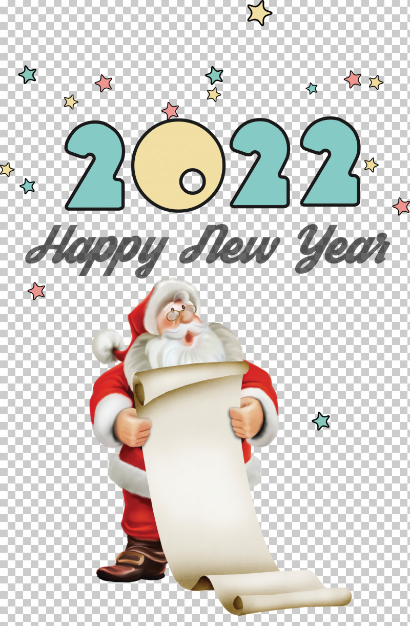 2022 Happy New Year 2022 New Year 2022 PNG, Clipart, Bauble, Christmas Day, Christmas Gift, Christmas Tree, Happy New Year Free PNG Download