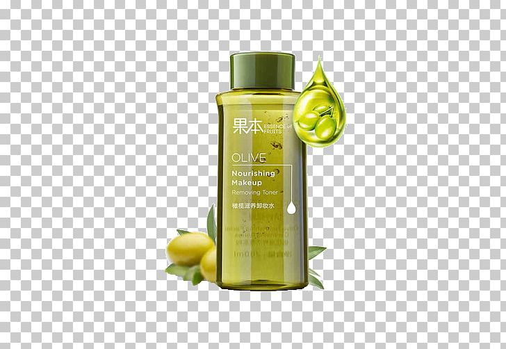 Taobao JD.com Face Toner Make-up PNG, Clipart, Bottle, Cleaning, Cleanser, Cleansing Oil, Cosmetics Free PNG Download