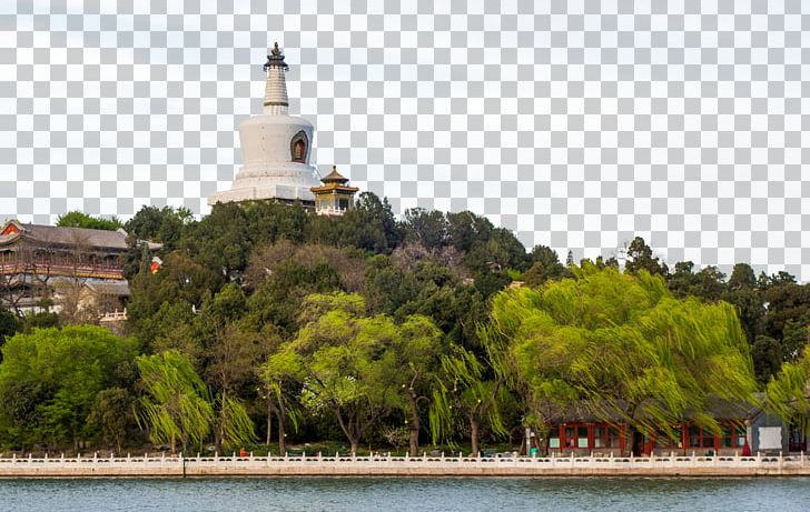 Beihai Park Tourism Architecture PNG, Clipart, Architecture, Beihai Park, Beijing, City, Gratis Free PNG Download