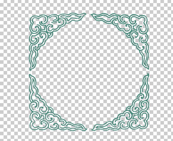 Circle Euclidean PNG, Clipart, Area, Art, Body Jewelry, Border Frame, Border Vector Free PNG Download